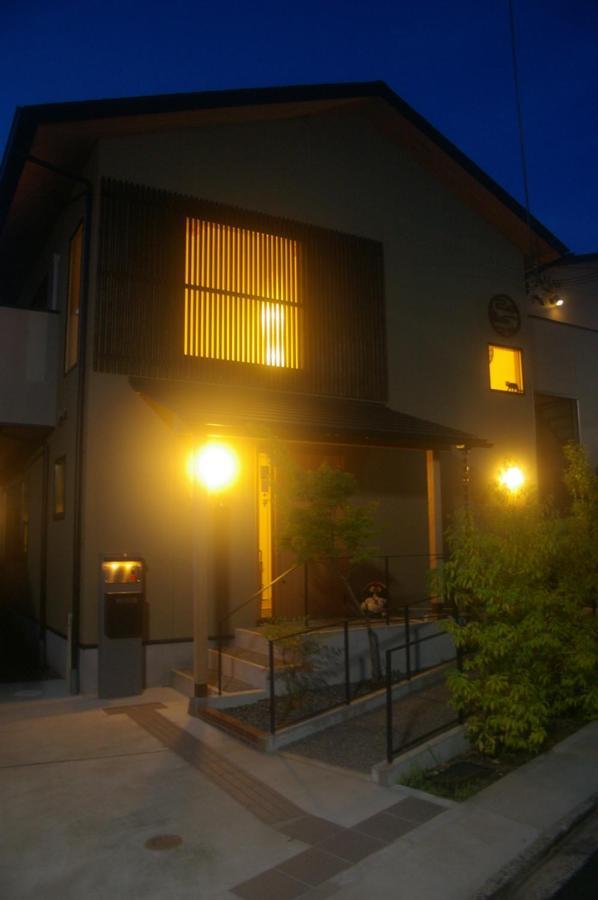 Hotel Vegan Minshuku Sanbiki Neko Kyōto Exterior foto